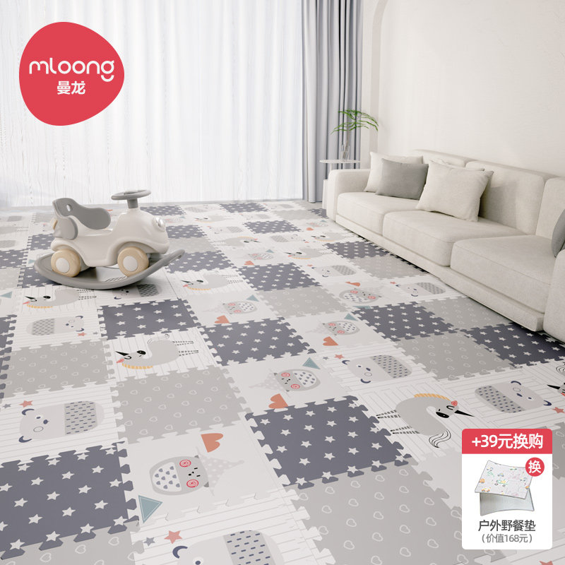 曼龙宝宝爬行垫拼接儿童地垫XPE环保防摔爬爬垫无毒家用婴儿客厅