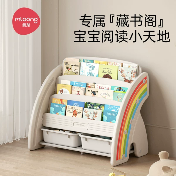 Товары от 曼龙母婴官方旗舰店