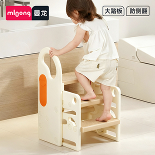 曼龙宝宝洗手台阶凳儿童垫脚凳婴幼儿洗漱台踩脚凳 25年新款