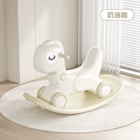 Dragon Knight Rocking Conse Comeme Coffee