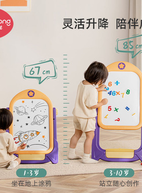儿童画板磁性写字宝宝家用龙涂色可657擦小曼板支架式无尘涂鸦黑