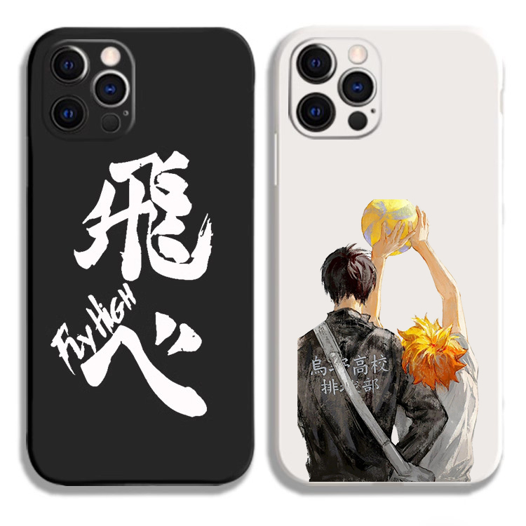 适用于iphone15PROMAX 14排球少年 日向 乌野 手机壳 苹果12硅胶一加9r动漫三星oppo小米华为mate40荣耀iQOO