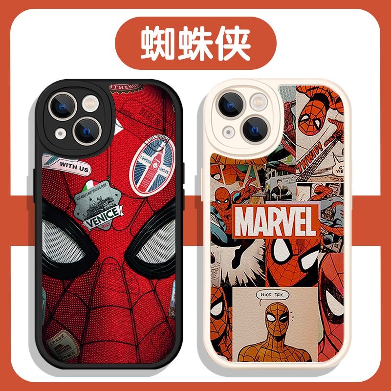 蜘蛛侠手机壳漫威漫画适用苹果14红米k50iPhonexVIVOiqooneo5小米13华为p50OPPOreno5真我ace2一加涂鸦潮牌套-封面