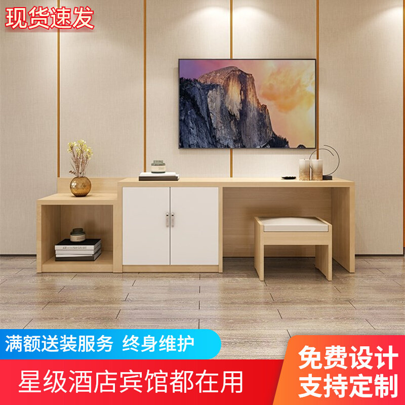 现货速发酒店家具宾馆标间高低电视柜电脑桌组合行李架写字台