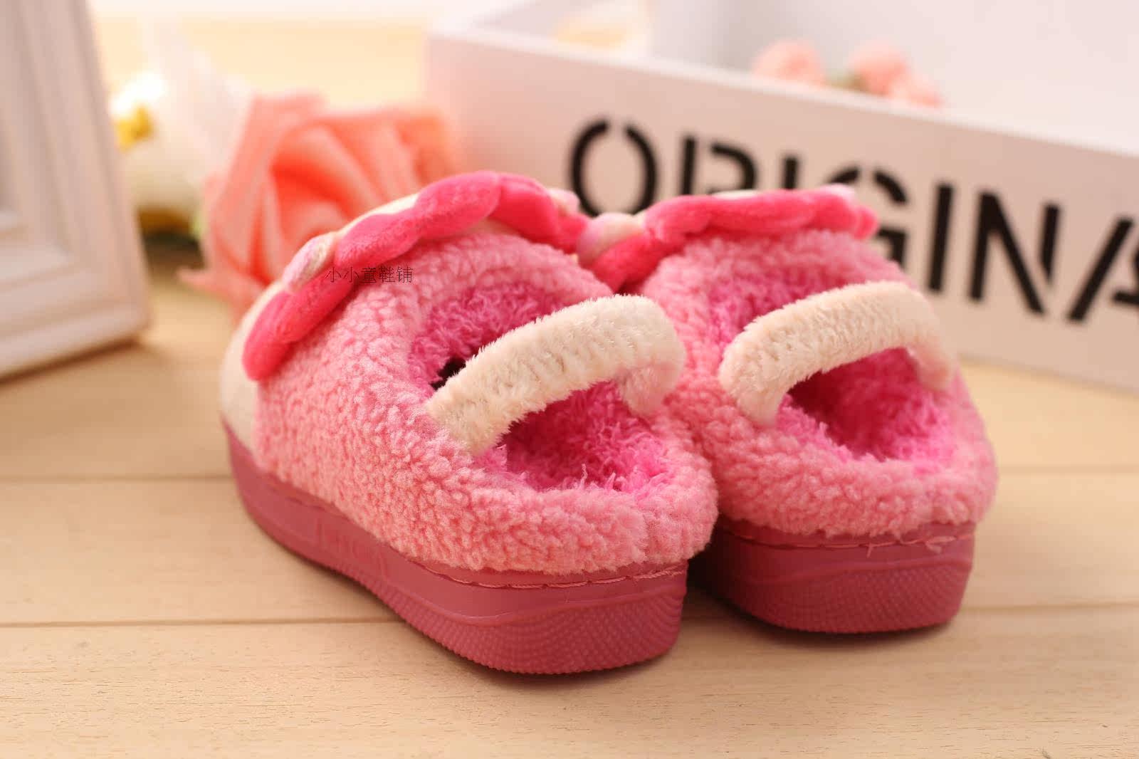 Pantoufles enfants en suède pour hiver - semelle caoutchouc - Ref 1010583 Image 4