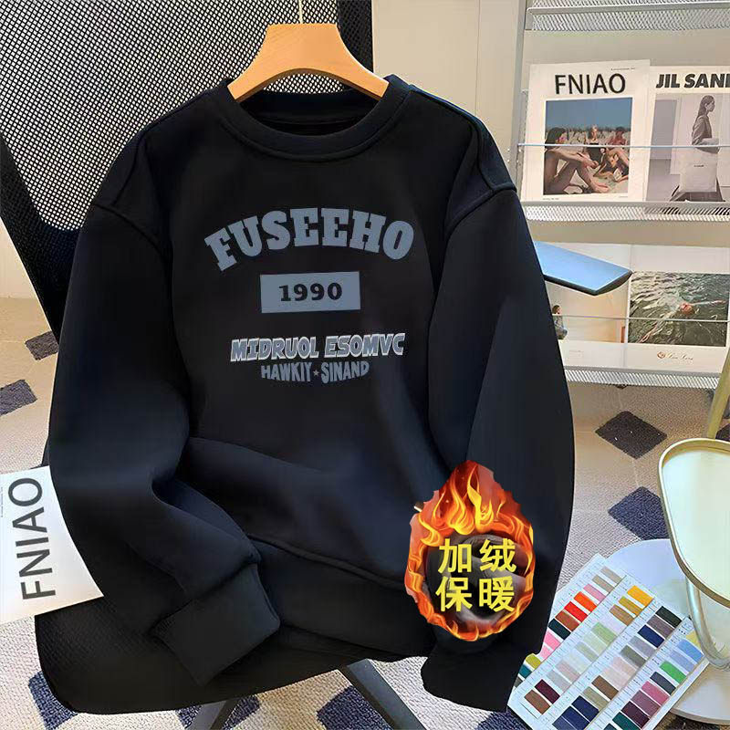美式潮牌加绒圆领卫衣男秋冬季新款潮流宽松情侣加厚长袖套头上衣