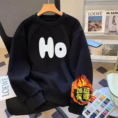 冬季新款圆领加绒卫衣男加厚外套