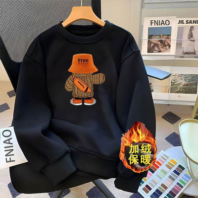 潮牌加绒圆领卫衣男冬季新款外套