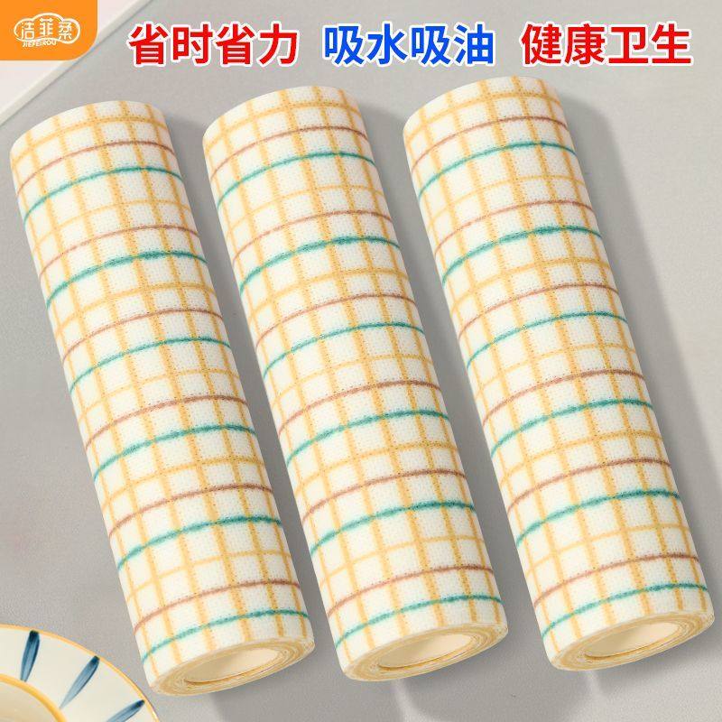 正品吸油洗碗不掉清洁吸水毛沾油抹布家用布加厚专用厨房新款懒人,家庭/个人清洁工具,一次性抹布,淘宝优惠券,粉丝福利购,淘宝优惠卷