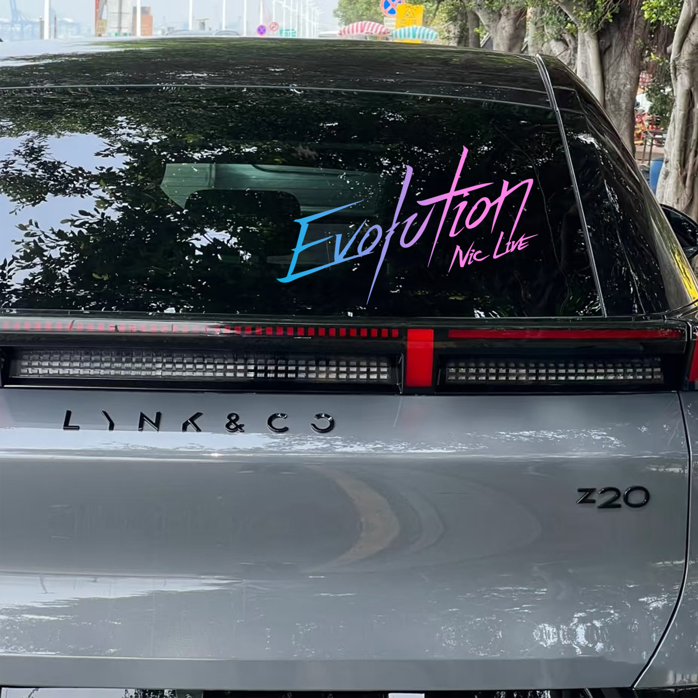 谢霆锋EvolutionNicLive汽车贴纸粉丝蜂蜜应援电动车行李箱防水贴