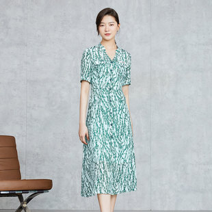 100%桑蚕丝8C21L3802 显瘦吊带两件套中长连衣裙女 歌蒂诗夏季 修身