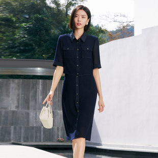 背心连衣裙 歌蒂诗夏季 百搭两件套衬衫 时尚 1E22L2033 专柜新款