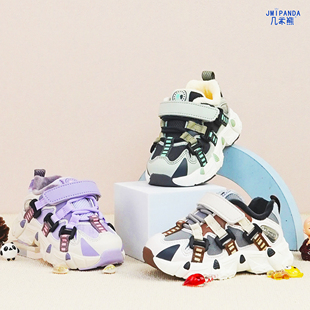 几米熊儿童运动鞋2024冬季男童老爹鞋加绒韩版女童轻便加厚跑步鞋