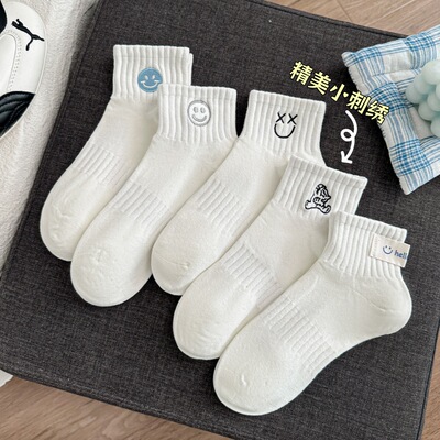 26春夏袜子女短袜薄款运动透气吸汗刺绣ins百搭短筒女袜中筒棉袜