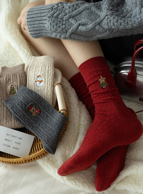 suxinaimin袜子女中筒秋冬麻花纹圣诞袜雪人刺绣潮百搭诸暨堆堆袜