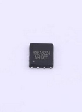 HSBA6224 场效应管(MOSFET) 2个N沟道 耐压:60V 电流:50A PRPAK(5