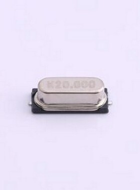KBD200001520 无源晶振 20MHz ±20ppm 15pF HC-49S-SMD