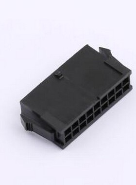 ZX-MX3.0-2-9P-HMJK 胶壳(线对板/线对线) 2x9P 3mm P=3mm