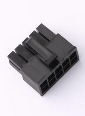 ZX-5557-4.2-2-5P-HGJK 胶壳(线对板/线对线) 2x5P 4.2mm P=4.2mm