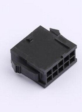 ZX-MX3.0-2-5P-HMJK 胶壳(线对板/线对线) 2x5P 3mm P=3mm