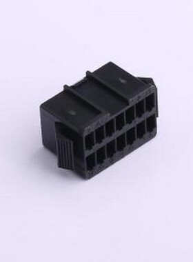 HX25022-2x7P 胶壳(线对板/线对线) 2.5mm 2x7P 黑色 P=2.5mm