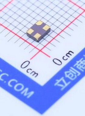 7V26000056 无源晶振 26MHz ±10ppm 9pF SMD3225-4P