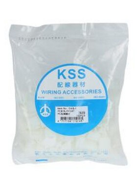 SWS1 连接器附件 SWS1 本白色