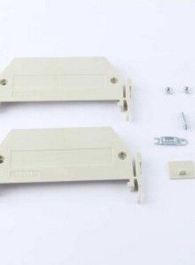 09060480501 连接器附件 09060480501 9件套