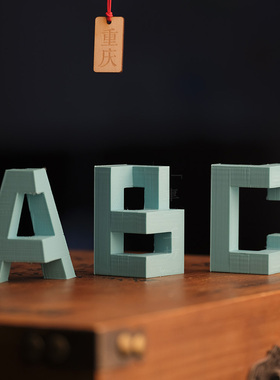 3D立体字母雕塑青色简约创意桌面家居摆件车一工坊后现代艺术道具
