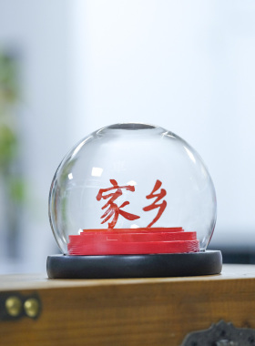 河北省三维立体汉字桌面摆件