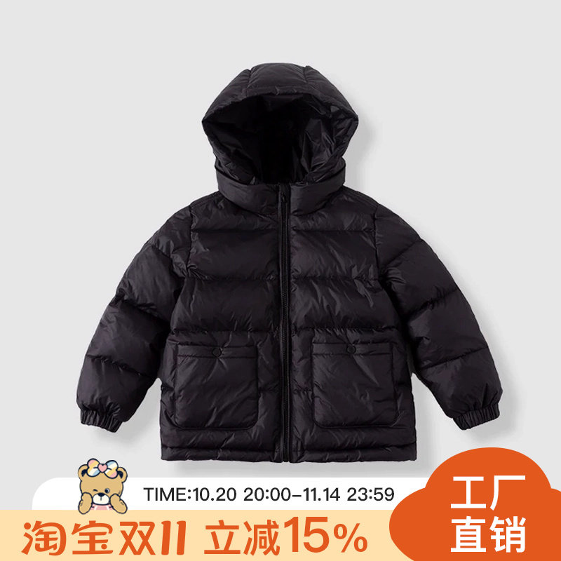 凡爱羽绒外套中长款厚款