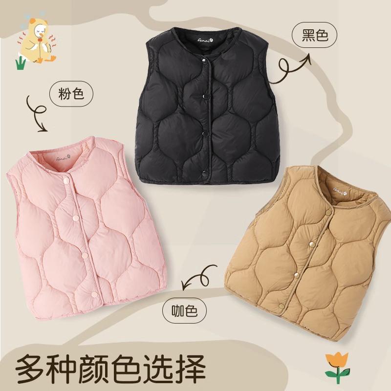 凡爱轻薄90白鸭绒羽绒马甲