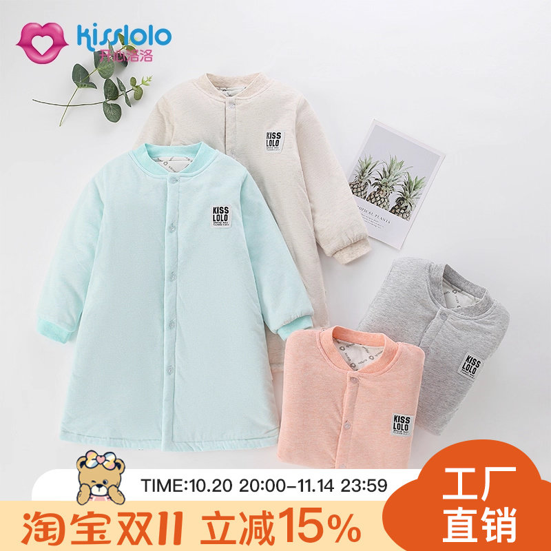 冬季纯棉婴儿加厚睡袍加长款睡袋