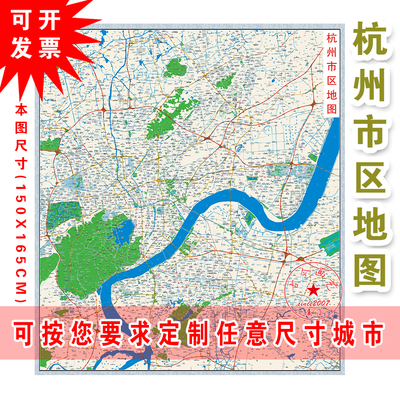 杭州西湖拱墅江干高新余杭地图