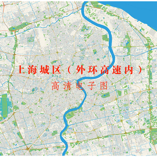 仅图片电子版上海市区地 图城区道路交通小区楼盘图高清素材