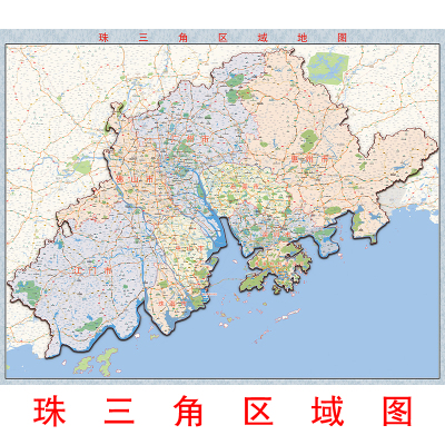 广州深圳珠海珠三角中山港澳地图