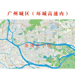 仅图片电子版广州市区地图城区道路交通小区楼盘图高清素材