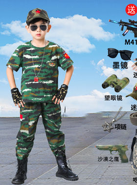 儿童套装迷彩服男童特种
