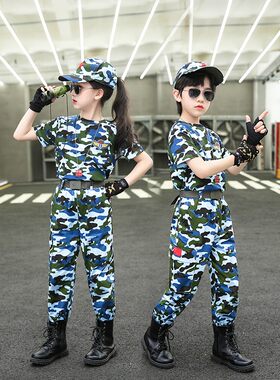 儿童迷彩服套装短袖男童