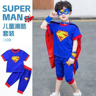 儿童蓝色超人衣服六一走秀演出服男宝奥特曼T恤美国队长模秀夏