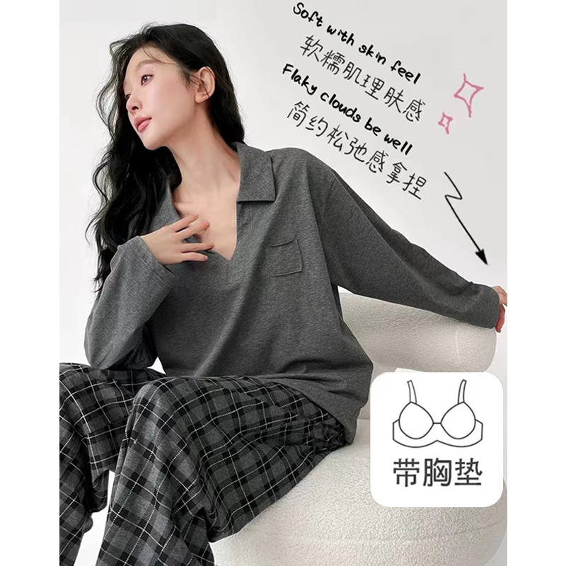 带胸垫睡衣女士春秋季纯棉长袖长裤韩版格子宽松可外穿家居服套装