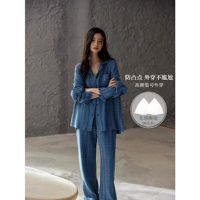 带胸垫睡衣女春秋款长袖长裤韩版流苏休闲大码高级外穿家居服套装
