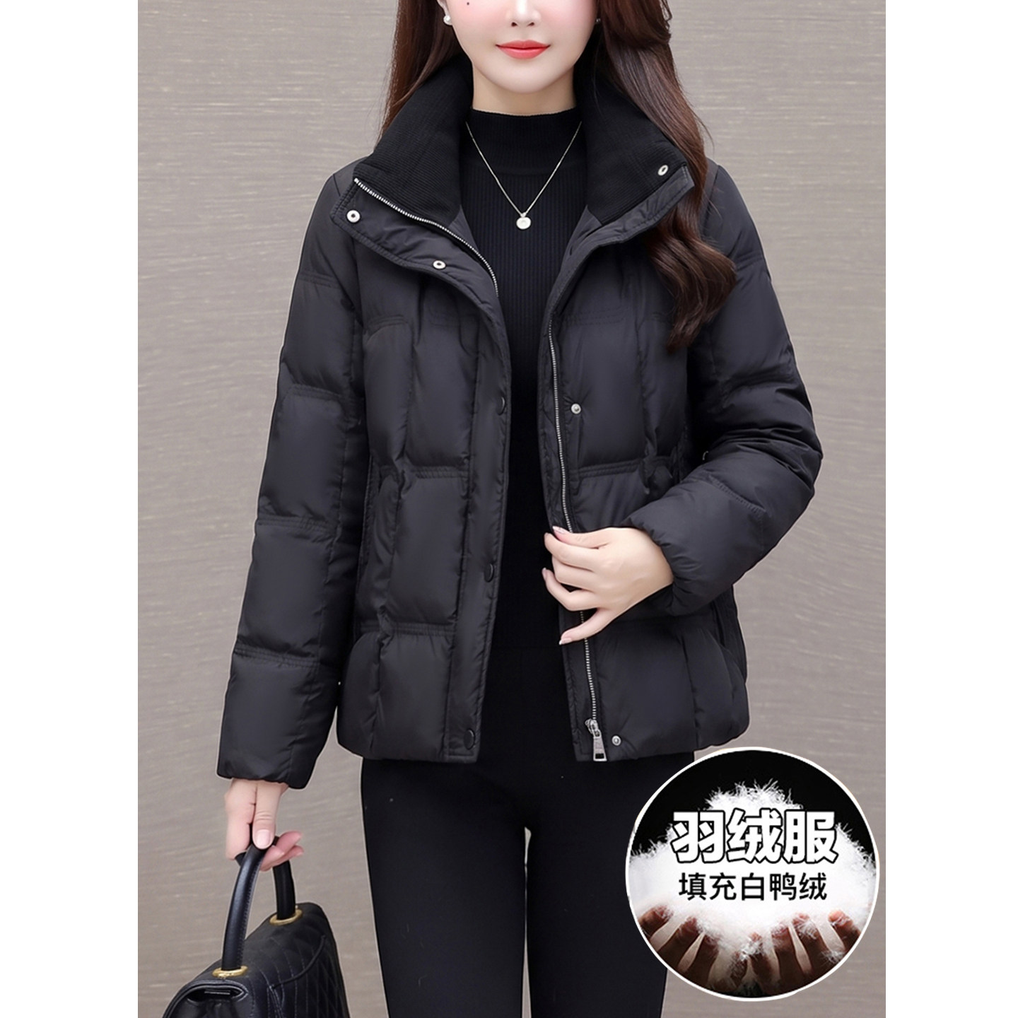 黑色羽绒服女短款2026新款冬装白鸭绒翻领显瘦中年妈妈装保暖外套