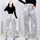 美式 宽松街舞hiphop运动裤 jazz街头嘻哈风银色亮面工装 爵士舞裤 裤