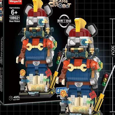 万高积木高难度拼装玩具暴力熊机械熊模型摆件成人版男孩生日礼物