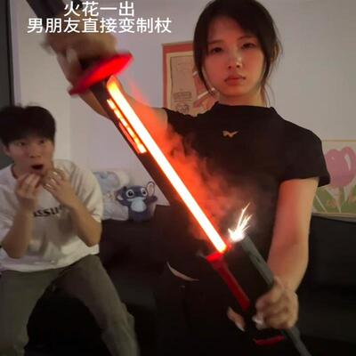 星际火花战刃拔剑喷雾七彩科技灯儿童光剑玩具黑男孩流光声光刀剑