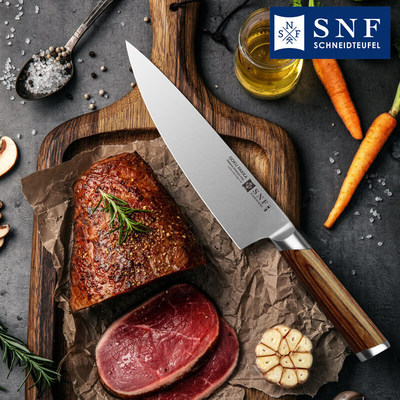 尾货处理德国施耐福SNF大师极系列7寸带槽三德刀厨师刀多用刀厨刀