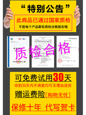 电动子按摩锤穴位经络拍棒器肩颈敲打震动全身多功能振捶背手持式