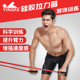 英发硅胶拉力器男士 游泳训练健身器材科学训练提升臂力增强速度感