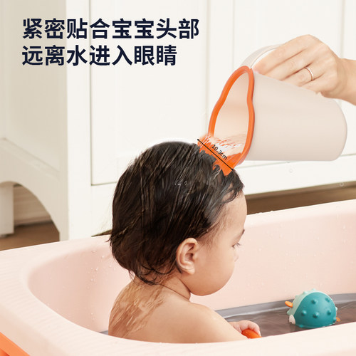 宝宝洗澡水瓢勺婴儿洗头杯舀水勺